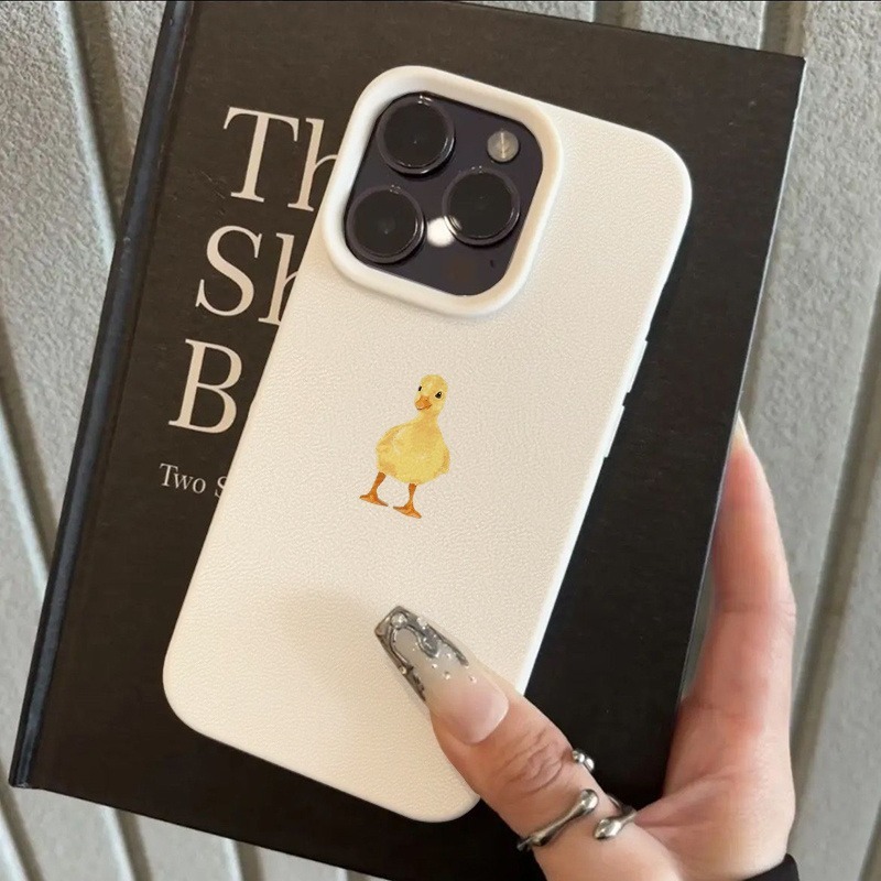 Phone Cases Yellow - Einfache, niedliche, kleine gelbe Ente mit