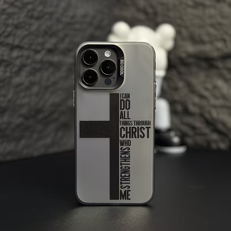 Phone Cases Iphone 16 - Anti-Fingerabdruck-Kreuz-Bibel-Handyhülle für iPhone 17 16 15