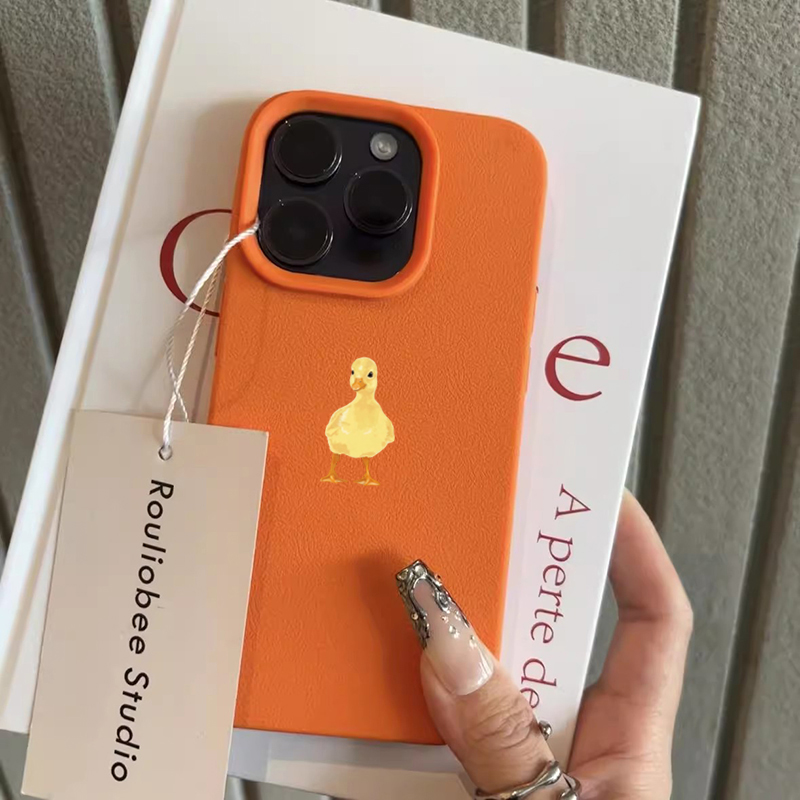 Einfache, niedliche, kleine ge – Phone Cases Yellow Bewertung und Preis