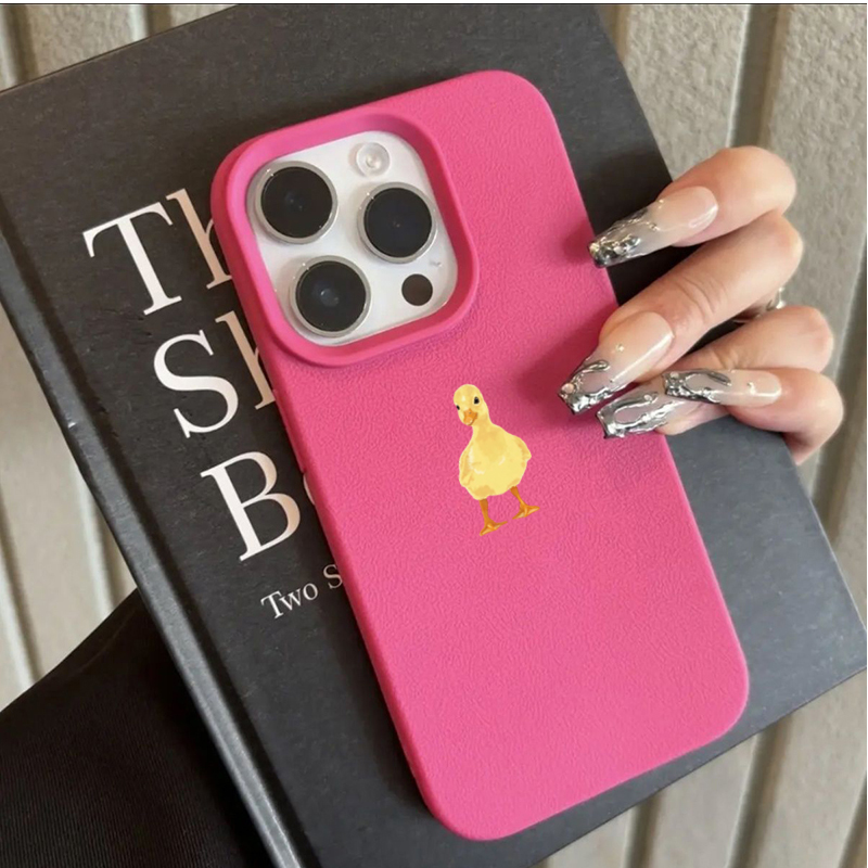 Einfache, niedliche, kleine ge – Phone Cases Yellow Bewertung und Preis
