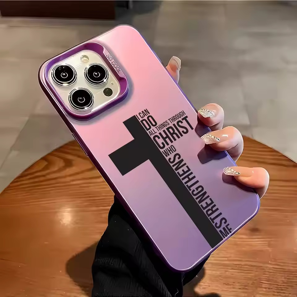 Anti-Fingerabdruck-Kreuz-Bibel – Phone Cases Iphone 16 Bewertung und Preis