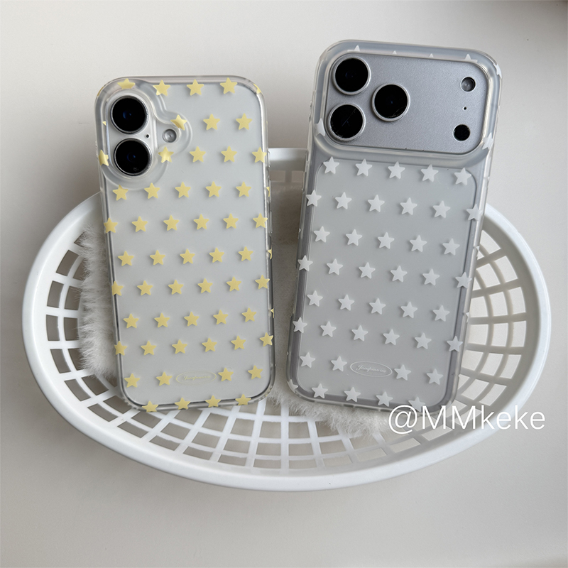 Koreanische Ins Gelb-Weiße Ste – Phone Cases Yellow Bewertung und Preis