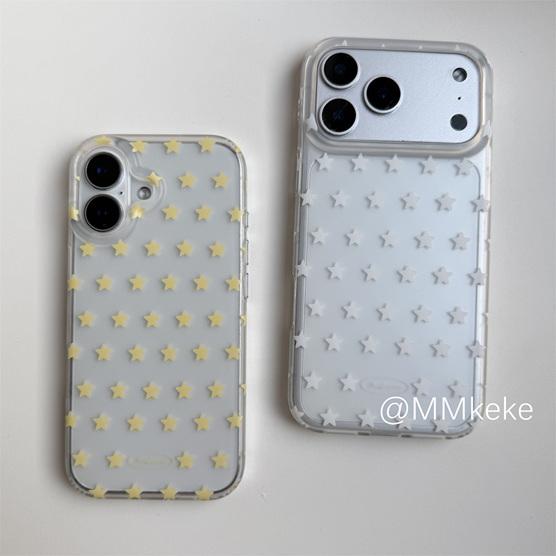 Koreanische Ins Gelb-Weiße Ste – Phone Cases Yellow Bewertung und Preis