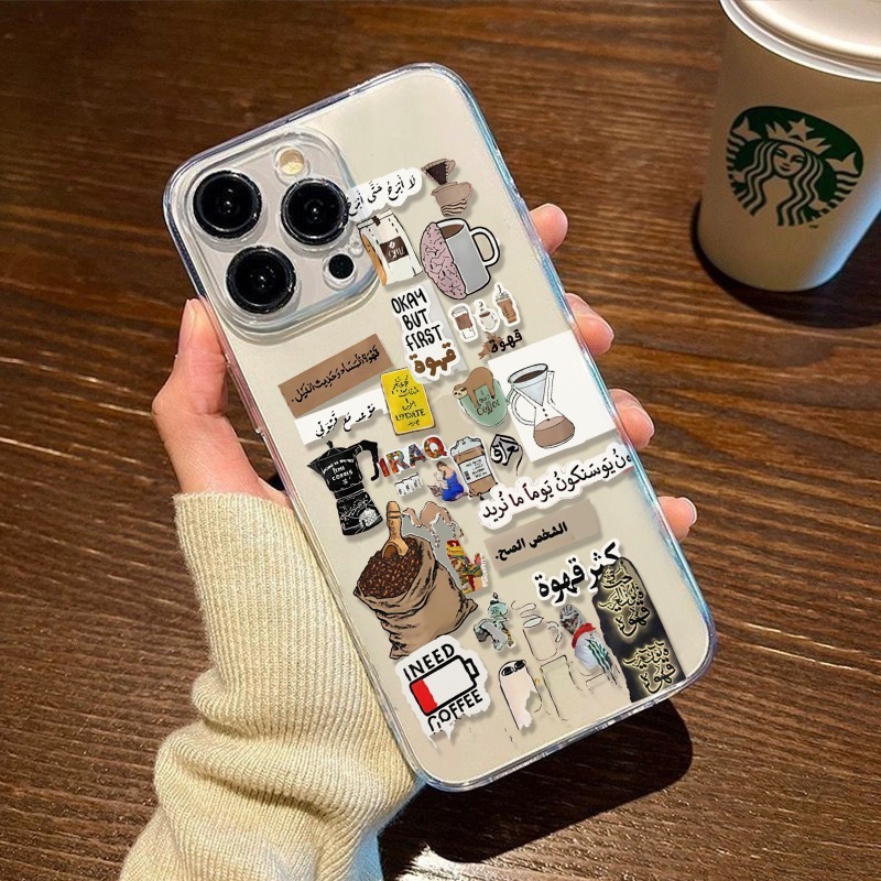 Ich Liebe Kaffee Muster Handyh – Phone Cases Durable Bewertung und Preis