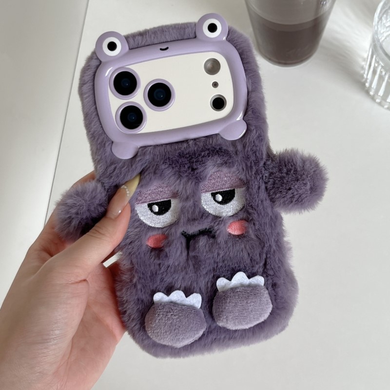 Niedliche Cartoon-lustige Dozi – Phone Cases Iphone 16 Bewertung und Preis