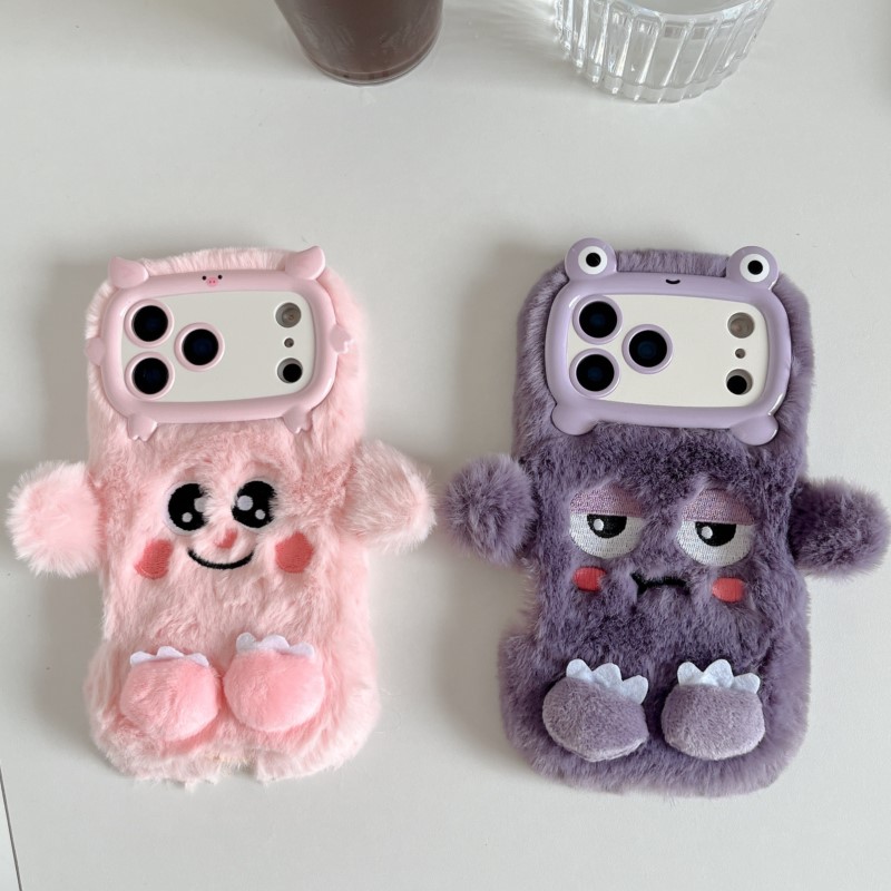 Niedliche Cartoon-lustige Dozi – Phone Cases Iphone 16 Bewertung und Preis