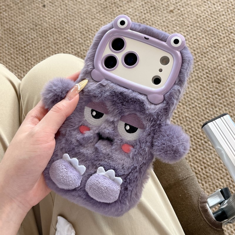 Niedliche Cartoon-lustige Dozi – Phone Cases Iphone 16 Bewertung und Preis
