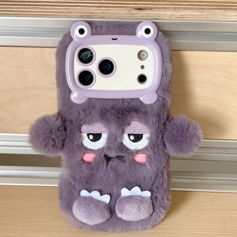 Niedliche Cartoon-lustige Dozi – Phone Cases Iphone 16 Bewertung und Preis