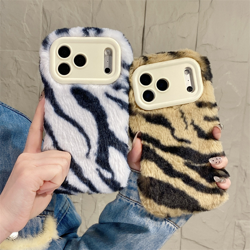 Luxuriöse Zebra-Muster Flausch – Phone Cases Iphone 16 Bewertung und Preis