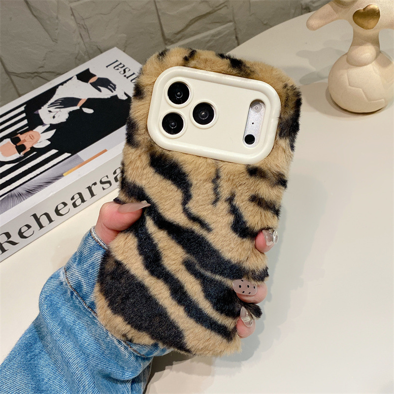 Luxuriöse Zebra-Muster Flausch – Phone Cases Iphone 16 Bewertung und Preis