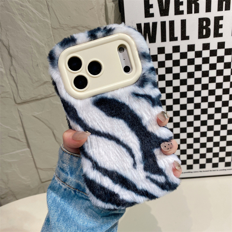 Luxuriöse Zebra-Muster Flausch – Phone Cases Iphone 16 Bewertung und Preis