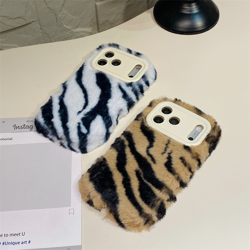 Luxuriöse Zebra-Muster Flausch – Phone Cases Iphone 16 Bewertung und Preis