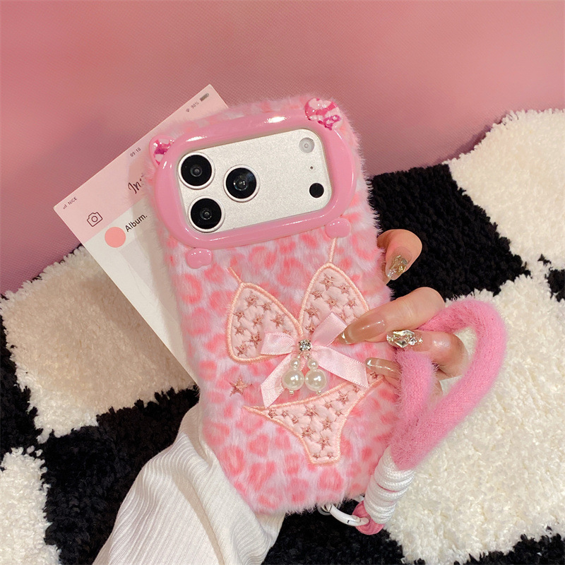 Luxuriöse Leopardenmuster-Plüs – Phone Cases Iphone 16 Bewertung und Preis