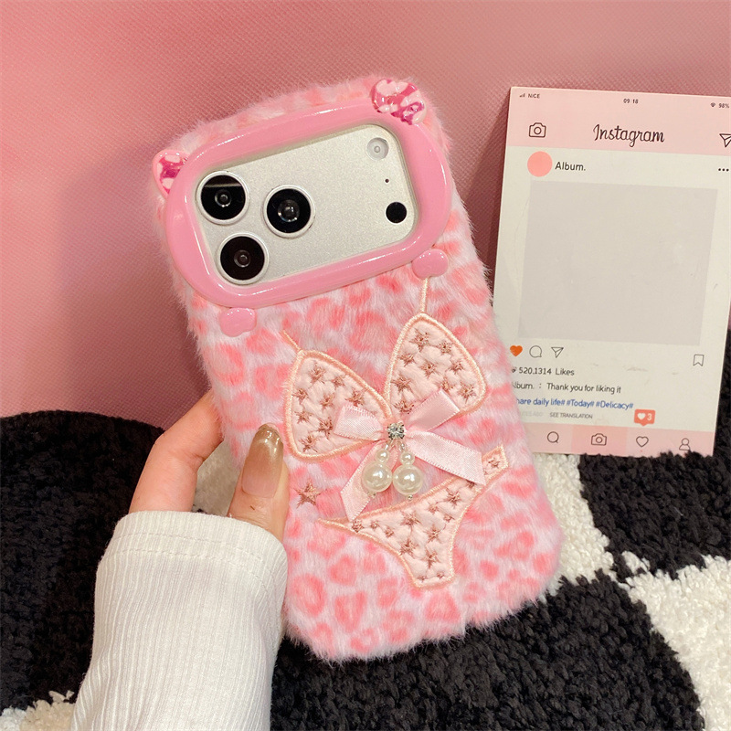 Luxuriöse Leopardenmuster-Plüs – Phone Cases Iphone 16 Bewertung und Preis