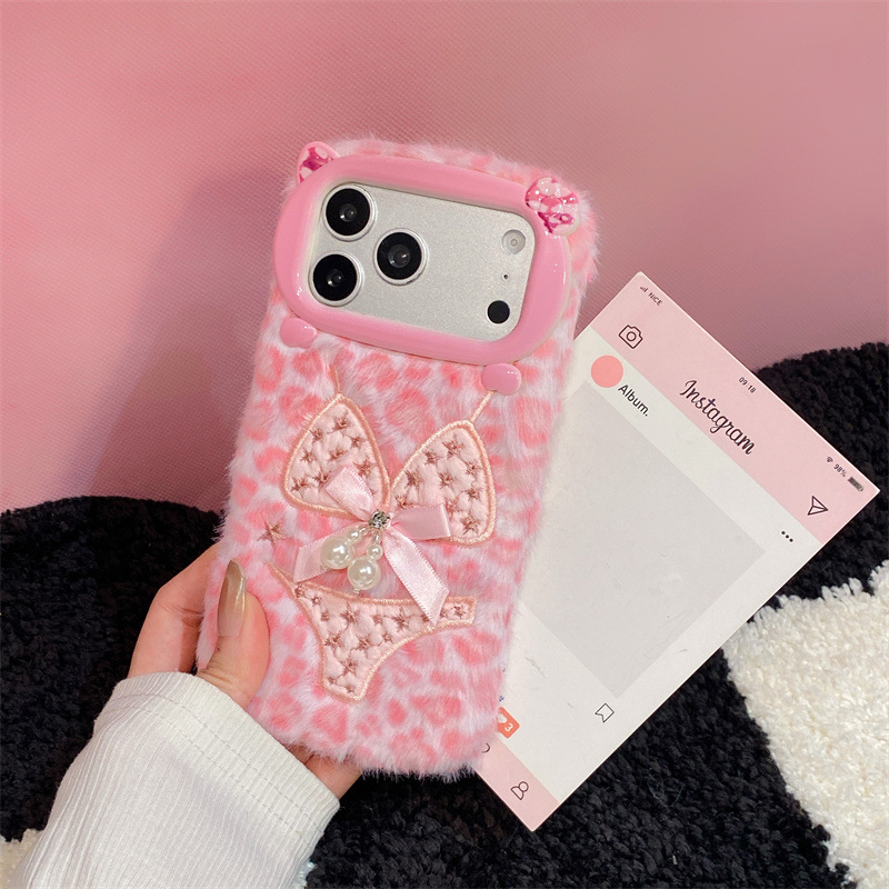 Luxuriöse Leopardenmuster-Plüs – Phone Cases Iphone 16 Bewertung und Preis