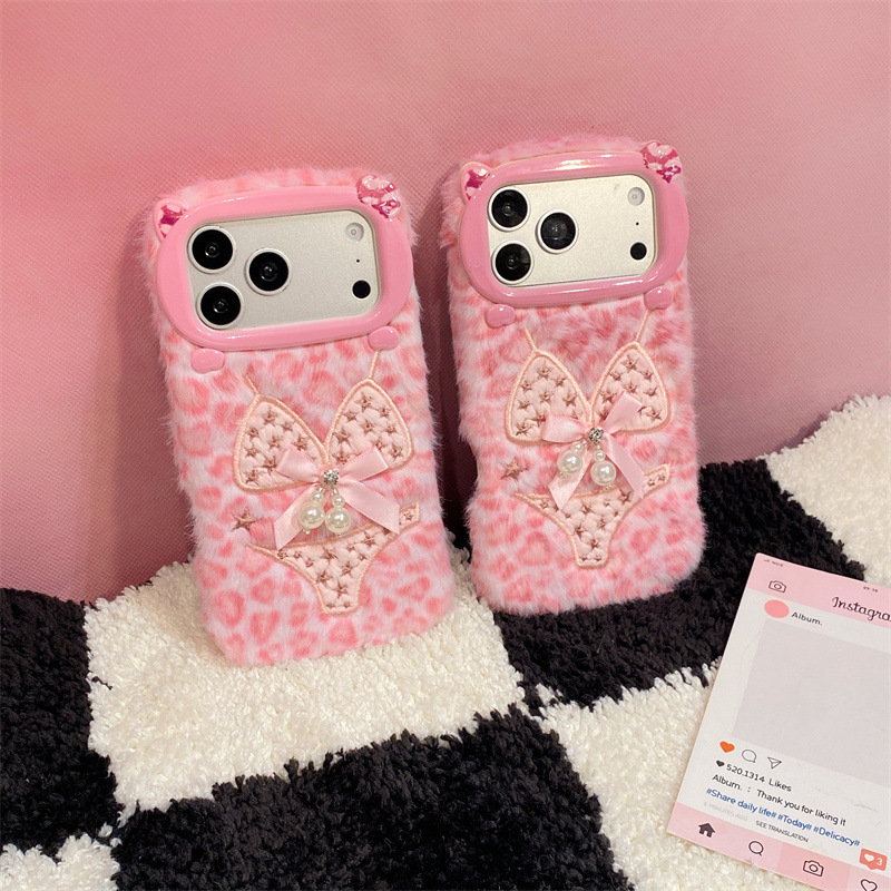 Luxuriöse Leopardenmuster-Plüs – Phone Cases Iphone 16 Bewertung und Preis
