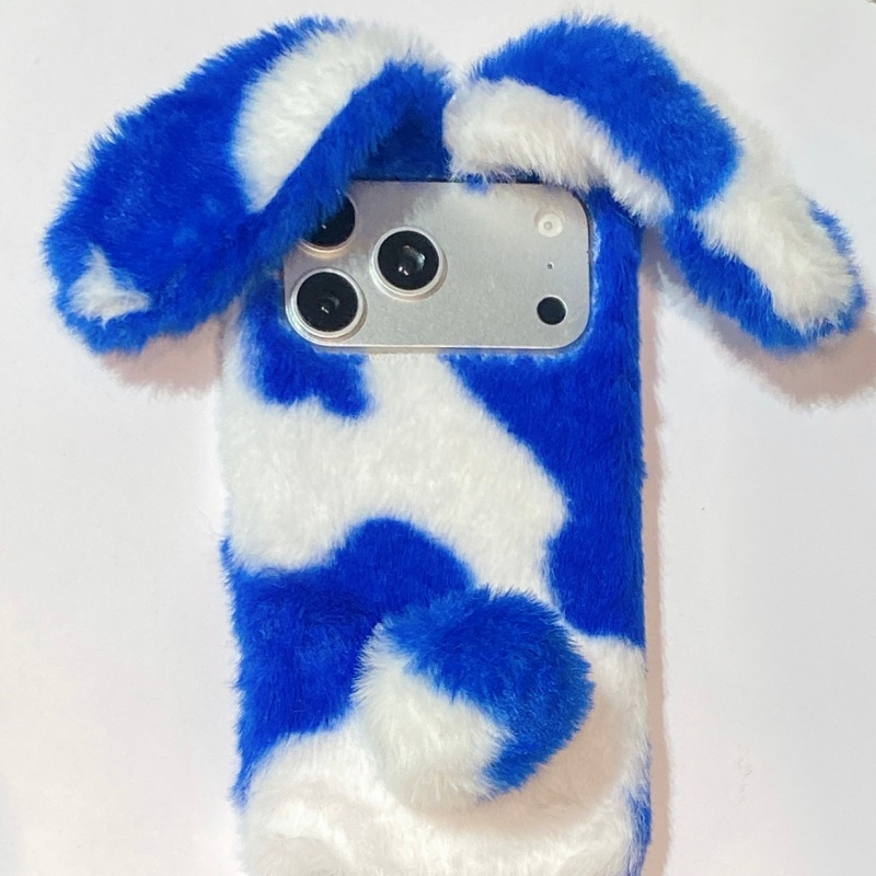Niedliche Hasen-Design Flausch – Phone Cases Iphone 16 Bewertung und Preis