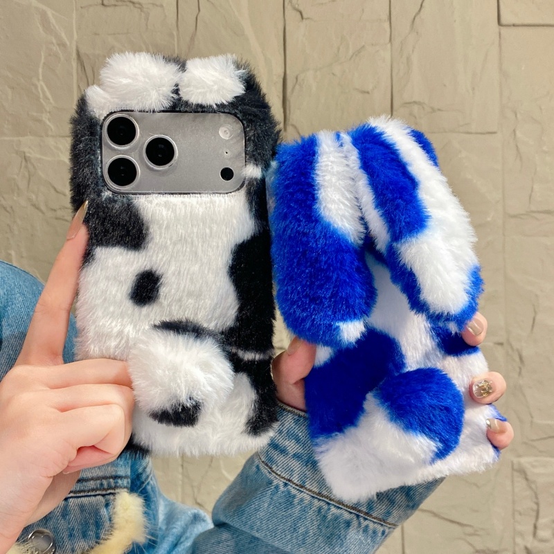 Niedliche Hasen-Design Flausch – Phone Cases Iphone 16 Bewertung und Preis
